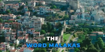 Διαφήμισαν ως σήμα κατατεθέν της Θεσσαλονίκης τον… φραπέ και τον μ@@@@α! Ανέλαβε την ευθύνη η Πατουλίδου