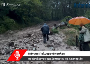 Υπάλληλοι του αμαξοστασίου Καστοριάς διέσωσαν 30 πλημμυροπαθείς και συνεχίζουν – Συνέντευξη