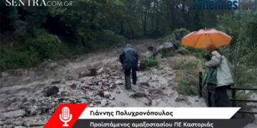 Υπάλληλοι του αμαξοστασίου Καστοριάς διέσωσαν 30 πλημμυροπαθείς και συνεχίζουν – Συνέντευξη