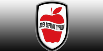 Ποδόσφαιρο: Στις 13/9 ξεκινάει την προετοιμασία της η Δόξα Βερμίου Πύργων