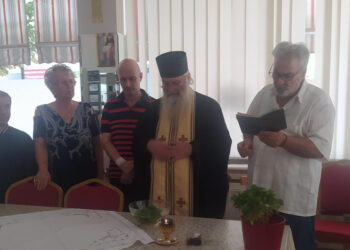 Έγινε ο αγιασμός του “Καλού Σαμαρείτη” για τη νέα χρονιά