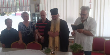 Έγινε ο αγιασμός του “Καλού Σαμαρείτη” για τη νέα χρονιά