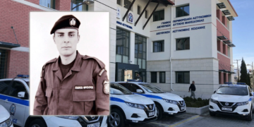 Σαν σήμερα έφυγε από τη ζωή ο Σ. Λαζαρίδης, ειδικός φρουρός από το Τσοτύλι, που είχε τραυματιστεί βαριά σε αστυνομική επιχείρηση στα Ζωνιανά
