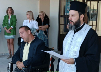 Σε ευχάριστο κλίμα , με τα “πρωτάκια” να πρωταγωνιστούν, ο Αγιασμός στο 10ο Δημοτικό Σχολείο Πτολεμαΐδας (της Κούλας Πουλασιχίδου)