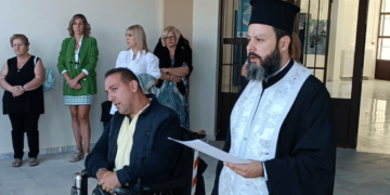 Σε ευχάριστο κλίμα , με τα “πρωτάκια” να πρωταγωνιστούν, ο Αγιασμός στο 10ο Δημοτικό Σχολείο Πτολεμαΐδας (της Κούλας Πουλασιχίδου)