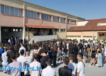 Ο Αγιασμός στο Γυμνάσιο και Γενικό Λύκειο Σερβίων -VIDEO