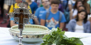 Το πρόγραμμα των αγιασμών στα σχολεία του Δήμου Βελβεντού