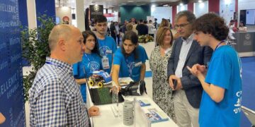 Συμμετοχή της Περιφερειακής Διεύθυνσης Εκπαίδευσης Δυτικής Μακεδονίας στην 87Η Δ.Ε.Θ.