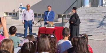 Τελέσθηκε ο Αγιασμός στις Σχολικές Μονάδες του Δήμου Αμυνταίου - Φωτογραφίες