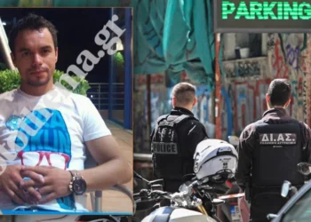 Πειραιάς: Πατέρας τριών παιδιών ο 39χρονος που δολοφόνησε ο ηλικιωμένος πυροβολώντας τον στο κεφάλι με καραμπίνα