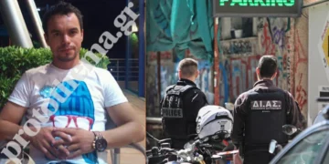 Πειραιάς: Πατέρας τριών παιδιών ο 39χρονος που δολοφόνησε ο ηλικιωμένος πυροβολώντας τον στο κεφάλι με καραμπίνα