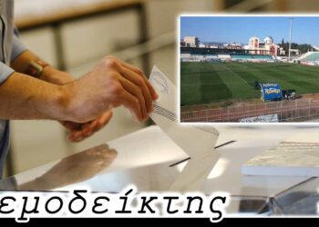 Τι Κοζάνη, τι Κομοτηνή και... η ώρα των… μυστικών ή εμπιστευτικών δημοσκοπήσεων - Ο Ανεμοδείκτης 16/9