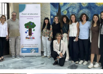 Το 2ο Γυμνάσιο Πτολεμαΐδας οικοδεσπότης σε πρόγραμμα Erasmus+