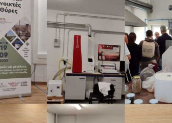 Το 3ο ΓΕΛ Πτολεμαϊδας "Αντώνιος Κεραμόπουλλος" στο ΕΚΕΤΑ Πτολεμαΐδας ( της Κούλας Πουλασιχίδου )