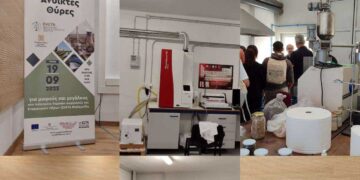 Το 3ο ΓΕΛ Πτολεμαϊδας "Αντώνιος Κεραμόπουλλος" στο ΕΚΕΤΑ Πτολεμαΐδας ( της Κούλας Πουλασιχίδου )