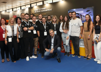 Το Πανεπιστήμιο Δυτικής Μακεδονίας για δεύτερη συνεχή χρονιά στην Διεθνή Έκθεση Θεσσαλονίκης