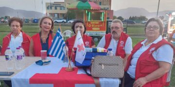 Το ΠΤ Ελληνικού Ερυθρού Σταυρού Πτολεμαΐδας, στην Υγειονομική κάλυψη της εναρκτήριας εκδήλωσης των "Νημάτων " του Συλλόγου Γονέων Κηδεμόνων και Φίλων ΑΜΕΑ Περιφέρειας Δυτικής Μακεδονίας.