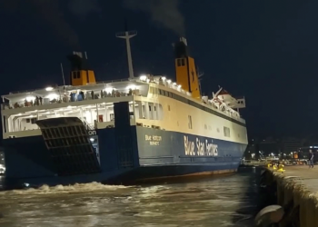 Τραγωδία στον Πειραιά: Συνελήφθησαν καπετάνιος και 3 μέλη πληρώματος του Blue Horizon για τη δολοφονία του 36χρονου