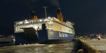 Τραγωδία στον Πειραιά: Συνελήφθησαν καπετάνιος και 3 μέλη πληρώματος του Blue Horizon για τη δολοφονία του 36χρονου