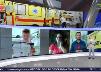 Πτολεμαΐδα: Τι λέει στο MEGA η μητέρα του 5χρονου για το χθεσινό τροχαίο – Τι λέει για το συμβάν ο αδερφός του 67χρονου οδηγού (video)