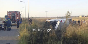 Τραγωδία στην εθνική στους Ευζώνους: Τουλάχιστον τρεις νεκροί -Λεωφορείο με 78 επιβάτες συγκρούστηκε με δύο ΙΧ