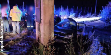 Καστοριά: Θανατηφόρο τροχαίο ατύχημα με θύμα 43χρονο