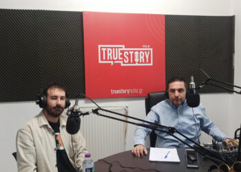 Κ. Σιαμπανόπουλος: «Το brand της περιοχής έχει πέσει στα πατώματα – Θέλω να πρωταγωνιστεί» – «Η περιφερειακή αρχή άφησε πίσω το κομμάτι της επιχειρηματικότητας»