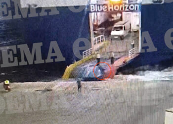 Βίντεο σοκ: Το πλήρωμα έσπρωξε από τον καταπέλτη τον επιβάτη που σκοτώθηκε στο Blue Horizon