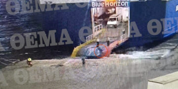 Βίντεο σοκ: Το πλήρωμα έσπρωξε από τον καταπέλτη τον επιβάτη που σκοτώθηκε στο Blue Horizon