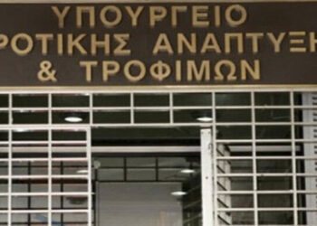 ΥΠΑΑΤ: Παράταση περιόδου ολοκλήρωσης Σχεδίων Βελτίωσης