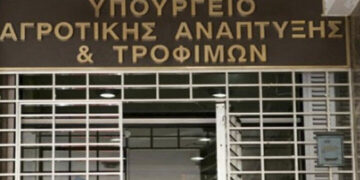 ΥΠΑΑΤ: Παράταση περιόδου ολοκλήρωσης Σχεδίων Βελτίωσης