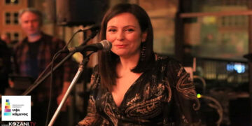 Η Χριστίνα Μπανιά, νέα πρόεδρος στο Σύλλογο ΥΨΙΚΑΜΙΝΟΣ