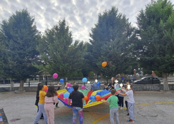 10η Πανελλήνια Ημέρα Σχολικού Αθλητισμού 2023