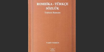 Θεσσαλονίκη: Το ποντιακό ιδίωμα, που χρησιμοποιούν στην καθημερινότητά τους οι κάτοικοι του Όφεως στην Τουρκία, παρουσιάζεται σε δύο βιβλία