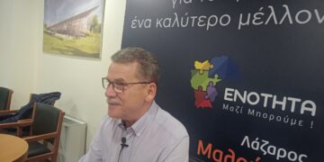 Λ. Μαλούτας: Συνεχίζουμε όλοι μαζί μέχρι την επόμενη Κυριακή 15 Οκτώβρη!