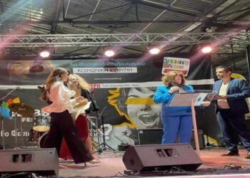 Χάλκινο βραβείο για την «Θύμηση» στο 6ο Φεστιβάλ Εθελοντισμού Voluntary Action 2023