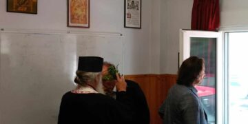 Με τις ευλογίες της εκκλησίας ξεκίνησαν τα μαθήματα του Συλλόγου Ιεροψαλτών Εορδαίας ( ρεπορτάζ της Κούλας Πουλασιχίδου )