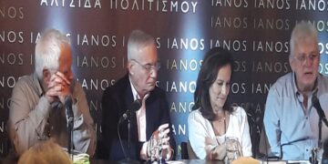 Το βιβλίο του Μιχάλη Πιτένη “Γιαλάν Ντουνιάς”, παρουσιάστηκε  στον ΙΑΝΟ στην Αθήνα