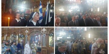 Η επίσημη δοξολογία για την επέτειο της 28ης Οκτωβρίου στον Ιερό Ναό Αγίας Σκέπης Πτολεμαΐδας (φώτο-βίντεο)