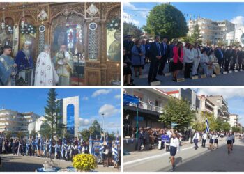 Λαμπρές οι εκδηλώσεις για το συνεορτασμό της 28ης Οκτωβρίου 1940 και των Ελευθερίων της Πτολεμαϊδας , στο Δήμο Εορδαίας! (Ρεπορτάζ της Κούλας Πουλασιχίδου)