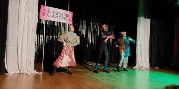 Το θερμό χειροκρότημα μικρών και μεγάλων κέρδισε η θεατρική παράσταση «Ο Ασκότωτος Δράκος»