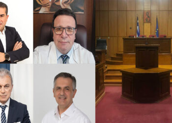 Με 4 πρώην Βουλευτές το επόμενο Περιφερειακό Συμβούλιο;