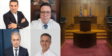 Με 4 πρώην Βουλευτές το επόμενο Περιφερειακό Συμβούλιο;