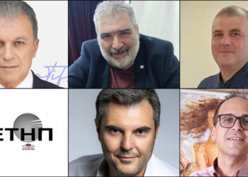 Το ΣΤΙΓΜΑ 18/10 – Η στήλη που σχολιάζει την επικαιρότητα