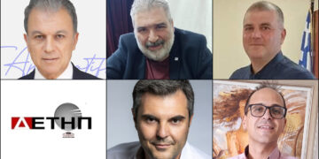 Το ΣΤΙΓΜΑ 18/10 – Η στήλη που σχολιάζει την επικαιρότητα