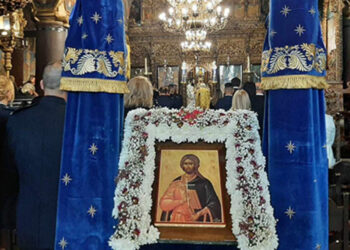 Δ. Μακεδονία: Εορτασμός του Προστάτη του Σώματος, Μεγαλομάρτυρα Αγίου Αρτεμίου και της «Ημέρας της Αστυνομίας»