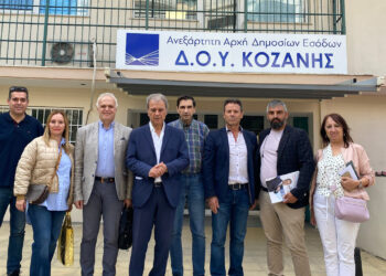 Γιώργος Αμανατίδης: Επίσκεψη σε «Μαμάτσειο», ΔΟΥ Κοζάνης, ΚΤΕΛ και ΣΥΦΦΑΣΔΥΜ