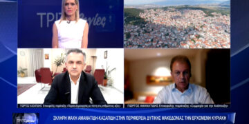 Σκληρή μάχη Κασαπίδη – Αμανατίδη για τον δεύτερο γύρο: Δείτε το χθεσινό debate στην ΕΡΤ -VIDEO