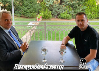 Μια συνέντευξη του κ. Μάκη Βορίδη στον «Π»  που θα συζητηθεί! – Από τον ΑΝΕΜΟΔΕΙΚΤΗ (4/10)