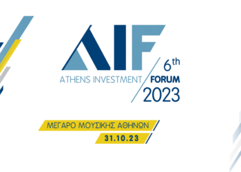 Άνοιξε η αυλαία του 6th Athens Investment Forum